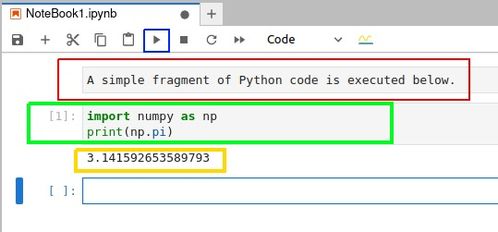 AI應用開發(fā)中的實用Python庫——構(gòu)建智能軟件的利器