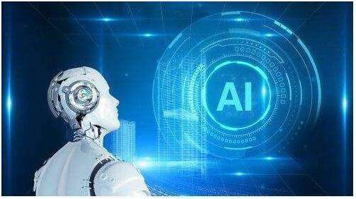 人工智能 定義、影響與應用開發(fā)前景